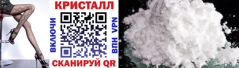 АМФ Premium Шлиссельбург