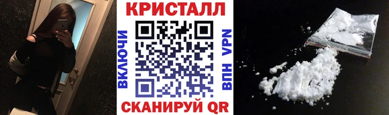 Амфетамин VHQ  Шлиссельбург 
