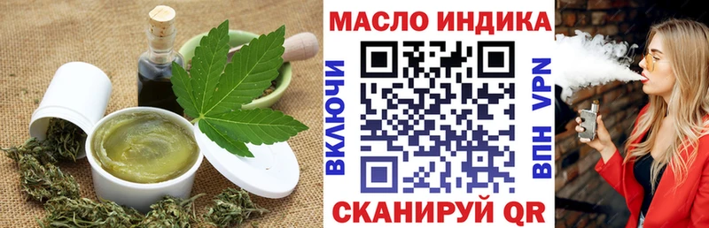darknet состав  Шлиссельбург  Cannafood конопля  где можно купить   блэк спрут вход 