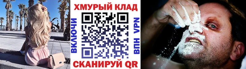 ГЕРОИН афганец  Шлиссельбург 