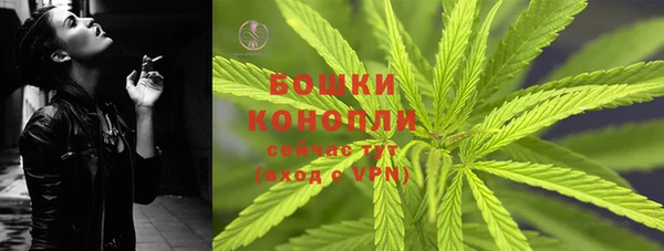 марки nbome Новокубанск