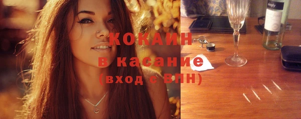 jwh Новодвинск