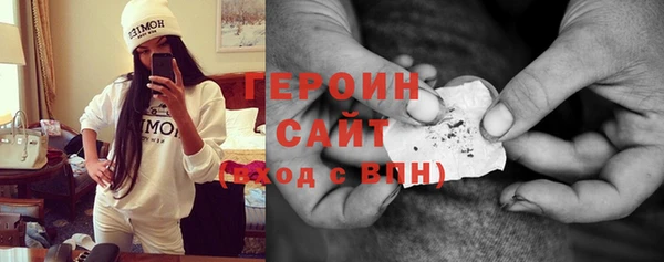 PSILOCYBIN Арсеньев