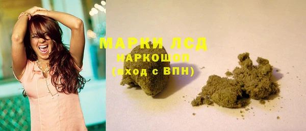 jwh Новодвинск