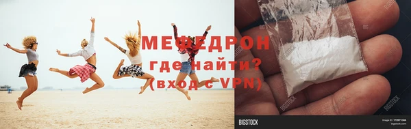 jwh Новодвинск