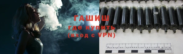 герыч Аркадак