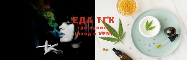 PSILOCYBIN Арсеньев