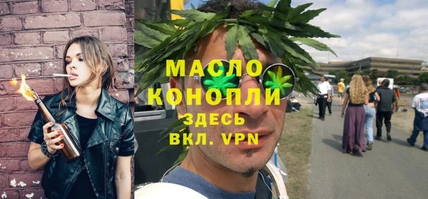 jwh Новодвинск