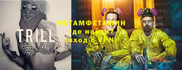 герыч Аркадак