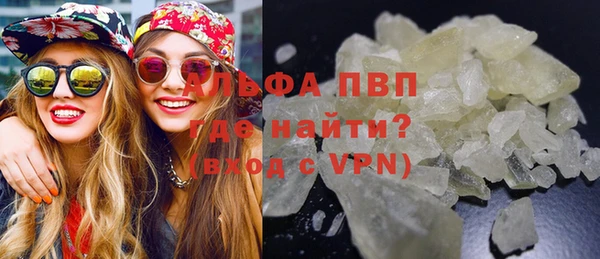 jwh Новодвинск
