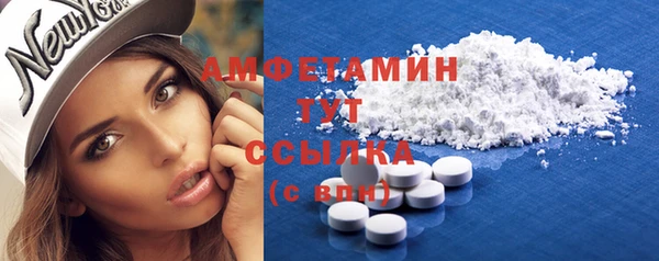 PSILOCYBIN Арсеньев