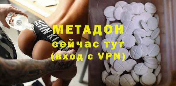 герыч Аркадак